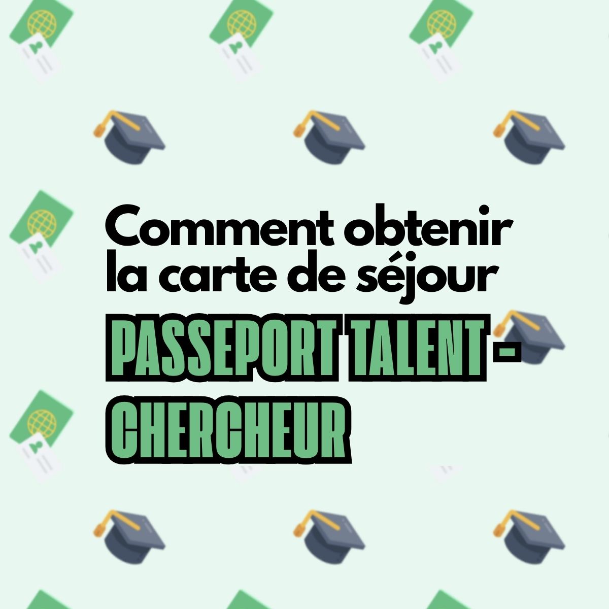 研究人员如何申请法国人才护照签证