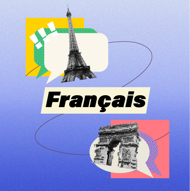 DELF/DALF法语备考班