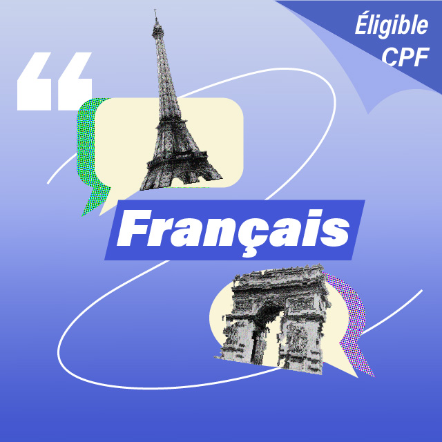 法语课程-CPF